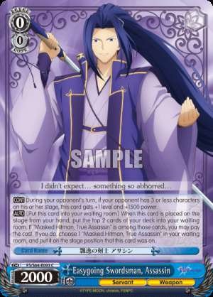 Easygoing Swordsman, Assassin