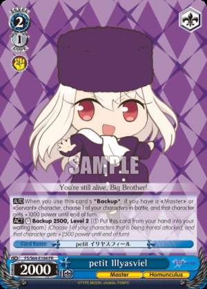petit illyasviel