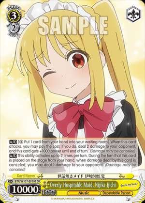 Overly Hospitable Maid, Nijika Ijichi