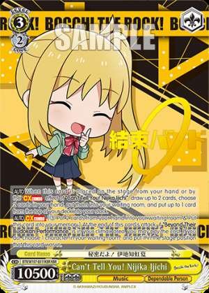 Can't Tell You! Nijika Ijichi