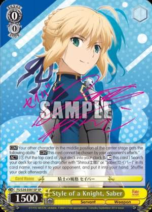 Style of a Knight, Saber