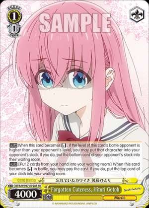 Forgotten Cuteness, Hitori Gotoh