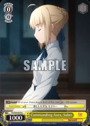 Commanding Aura, Saber