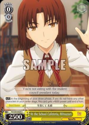 At the School Cafeteria, Mitsuzuri