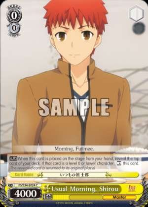 Usual Morning, Shirou