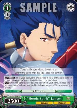 "Heroic Spirit" Lancer