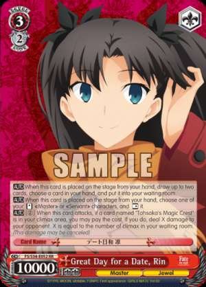 Great Day for a Date, Rin