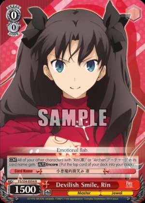 Devilish Smile, Rin
