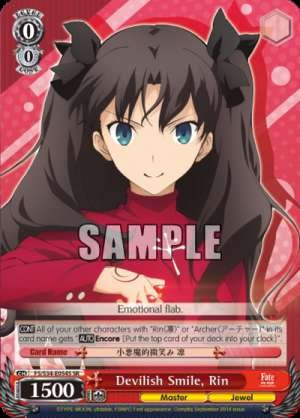 Devilish Smile, Rin