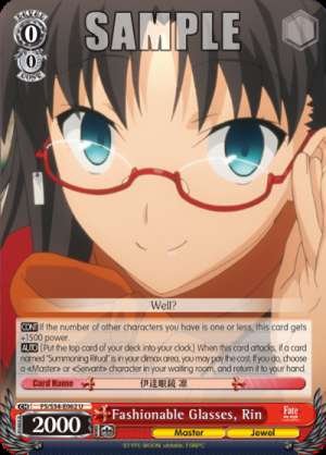 Fashionable Glasses, Rin