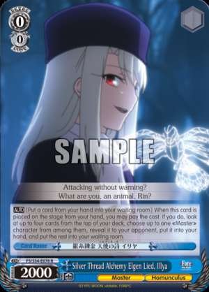 Silver Thread Alchemy Elgen Lied, Illya