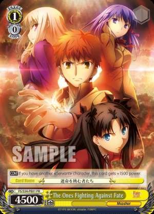 The Once Fighting Against Fate