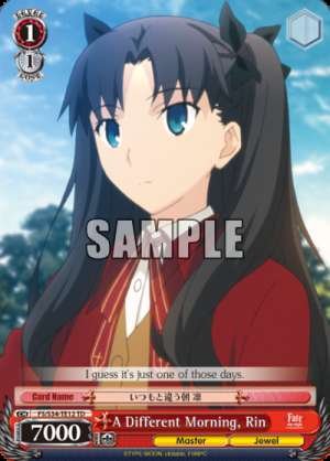 A Different Morning, Rin