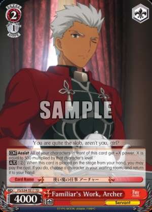Familiar's Work, Archer