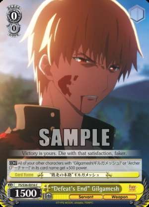 “Defeat's End” Gilgamesh