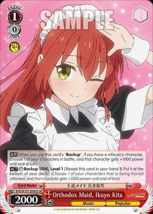 Orthodox Maid, Ikuyo Kita