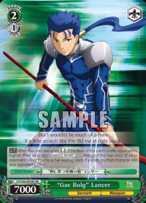 “Gae Bolg” Lancer
