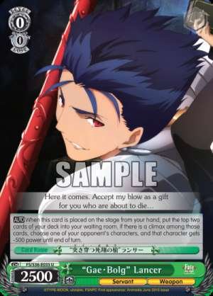 “Gae・Bolg” Lancer