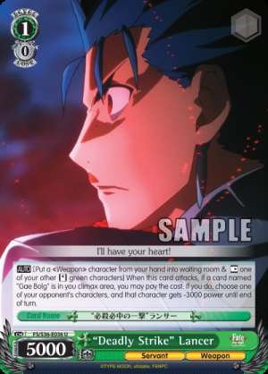 “Deadly Strike” Lancer