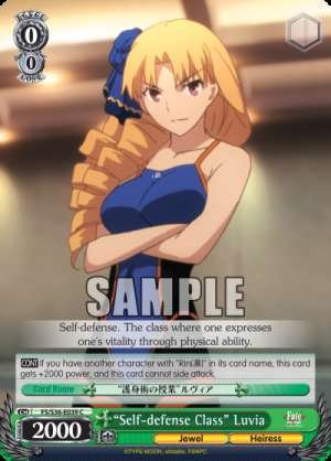 “Self-defense Class” Luvia