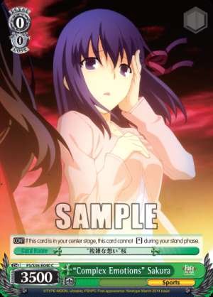 “Complex Emotions” Sakura