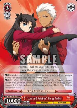 “Lord and Retainer” Rin & Archer
