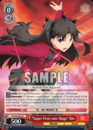 “Super First-rate Mage” Rin