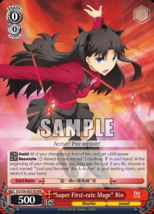 “Super First-rate Mage” Rin