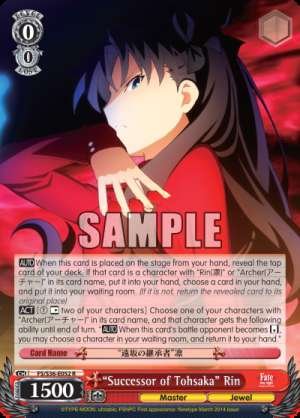 “Successor of Tohsaka” Rin