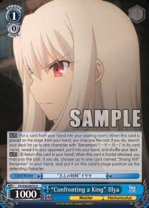 “Confronting a King” Illya