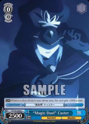 “Magic Duel” Caster