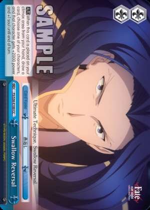 Swallow Reversal