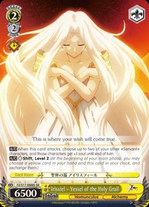 Irisviel - Vessel of the Holy Grail