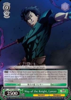 Way of the Knight, Lancer