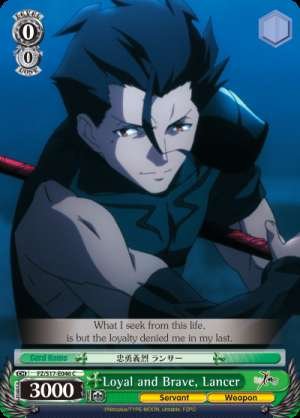 Loyal and Brave, Lancer