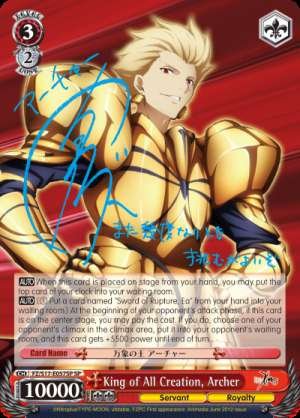 King of All Creation, Archer