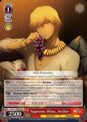 Supreme Wine, Archer