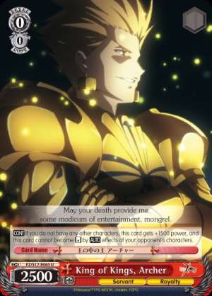 King of Kings, Archer