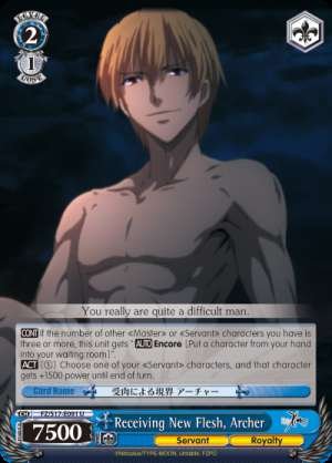 Receiving New Flesh, Archer