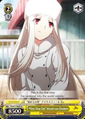 “First Time Out” Irisviel von Einzbern