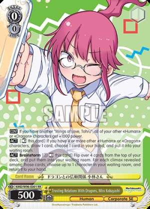Trusting Relations With Dragons, Miss Kobayashi