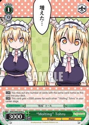 "Molting" Tohru
