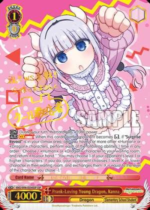 Prank-Loving Young Dragon, Kanna