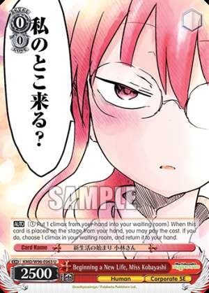 Beginning a New Life, Miss Kobayashi