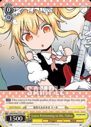 Leave Performing to Me, Tohru