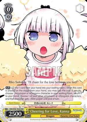 Cheering for Love, Kanna