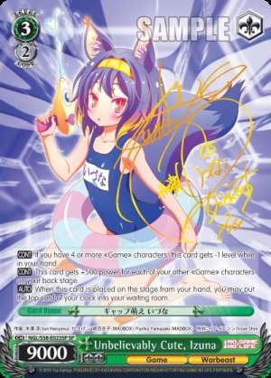 Unbelievably Cute, Izuna