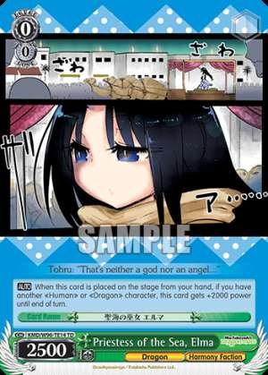 Priestess of the Sea, Elma