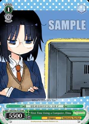First Time Using a Computer, Elma