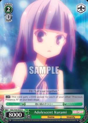 Adolescent Kurami